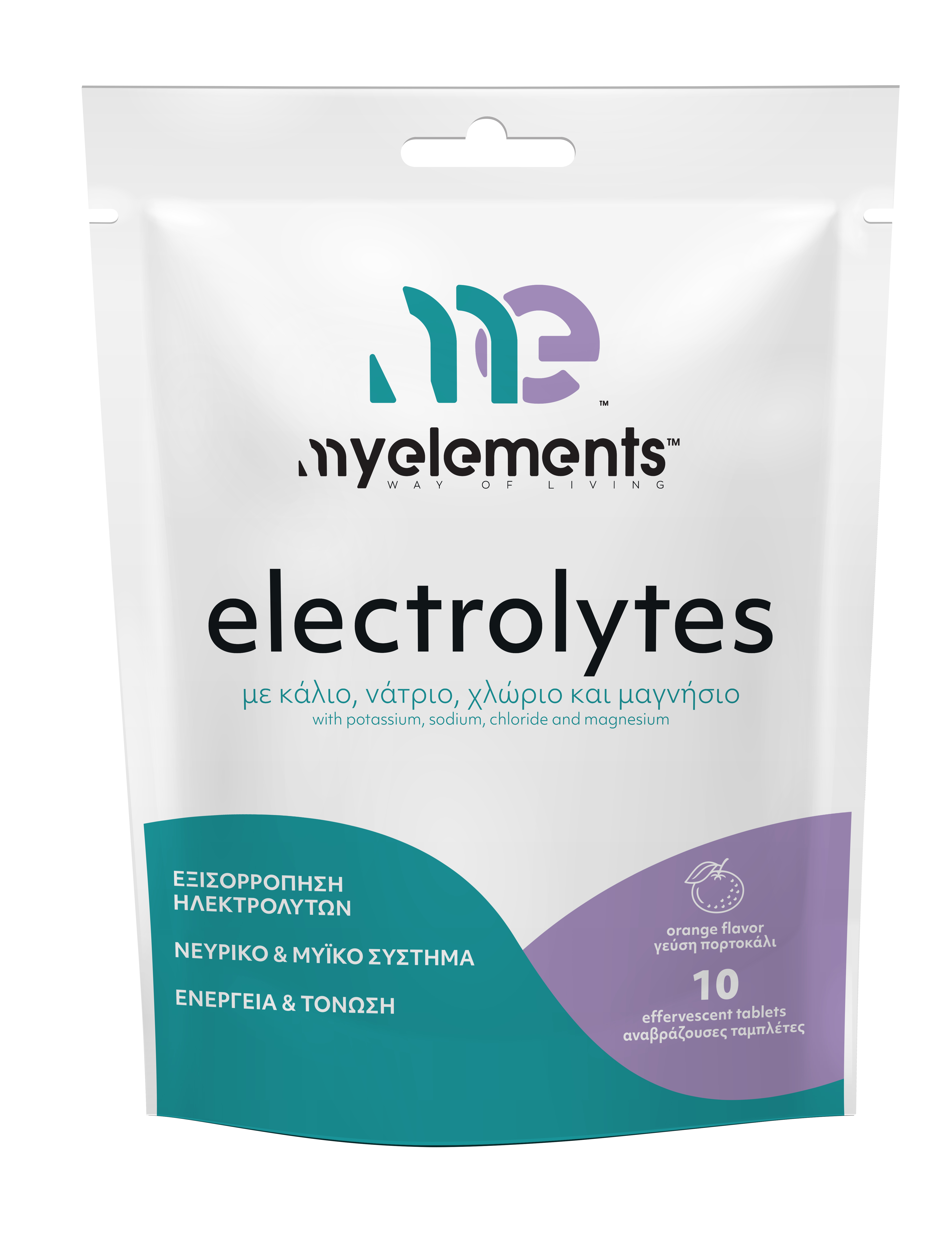 My Elements Electrolytes Doy Pack 10eff